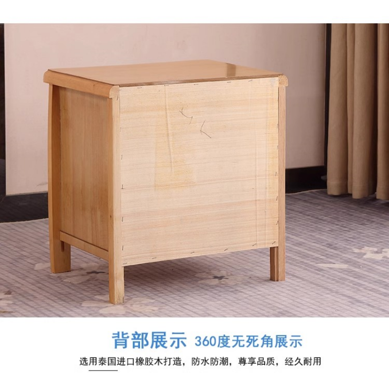 豫龙都床头柜高清大图