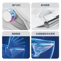恒洁(HeGII) 智能坐便器Q9智能马桶坐便器电动无水箱一体全自动多功能家用即热遥控烘干加热豪华防漏电座便器