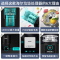 海尔(Haier) 垃圾处理器家用 厨房厨余食物湿垃圾粉碎 降噪不卡机可接洗碗机 智能尊享LD700-H1