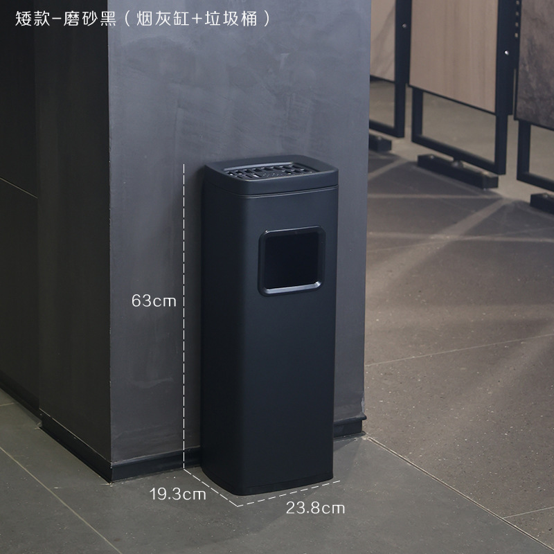 室外立式烟灰柱不锈钢烟灰桶落地灭烟柱 矮款-磨砂黑(烟灰缸+垃圾桶)