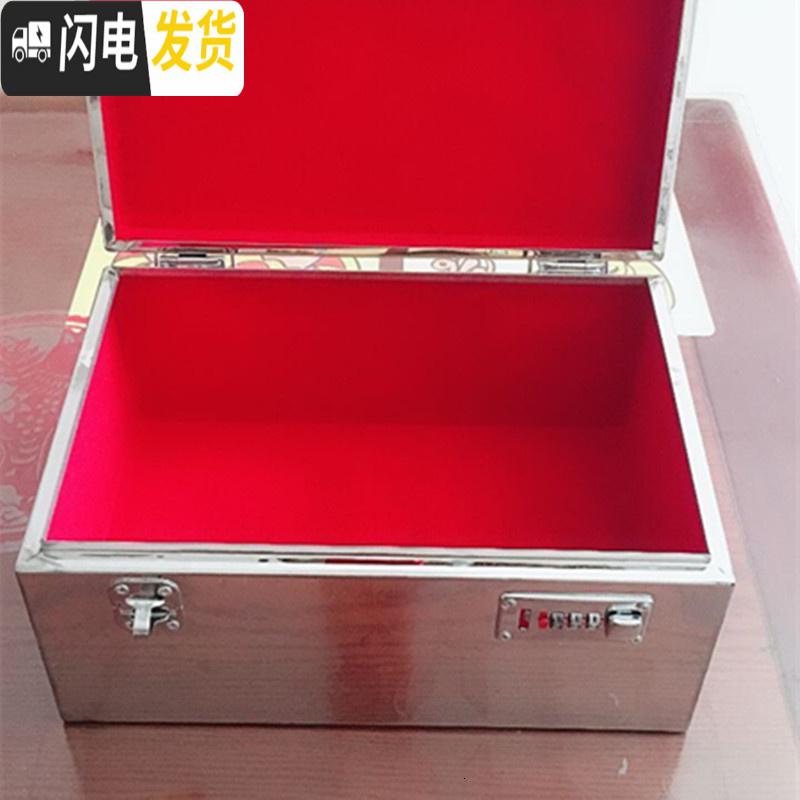 三维工匠不锈钢储蓄罐大号带锁存钱箱超市手提收银钱箱儿童防摔存钱罐定做 支持一件定做尺寸联系客服高清大图