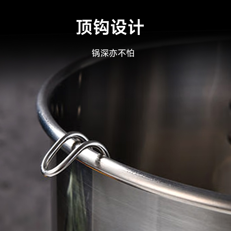 心一厨不锈钢粉篱 麻辣烫漏勺过滤网大漏勺笊篱煮面漏网烫菜篓粉篱 X3019[135*220mm]高清大图