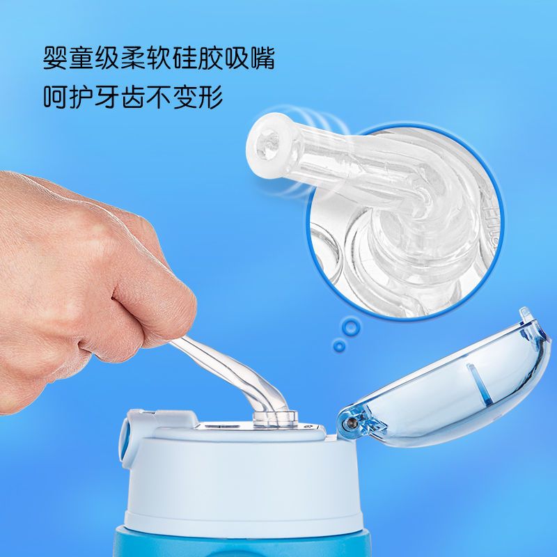 米妮粉-小号360ml(手柄款) 迪士尼儿童喝水杯带吸管杯子宝宝婴儿手柄防摔水壶外出幼儿园学饮