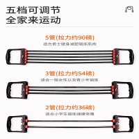 李宁扩胸拉力器男士家用健身胸肌训练器材绳臂力弹力带拉伸筋锻炼