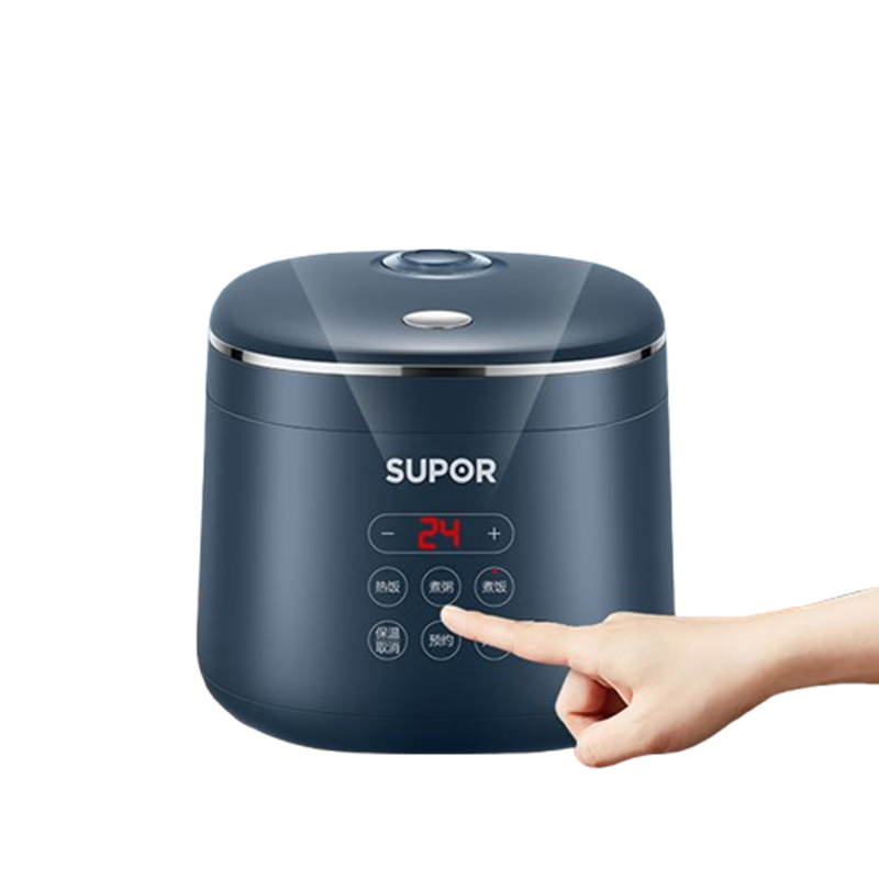 苏泊尔(SUPOR)SF20FC45 迷你电饭煲2L (单位:台)深海蓝