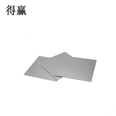 得赢 定制款铝垫 3*5 个