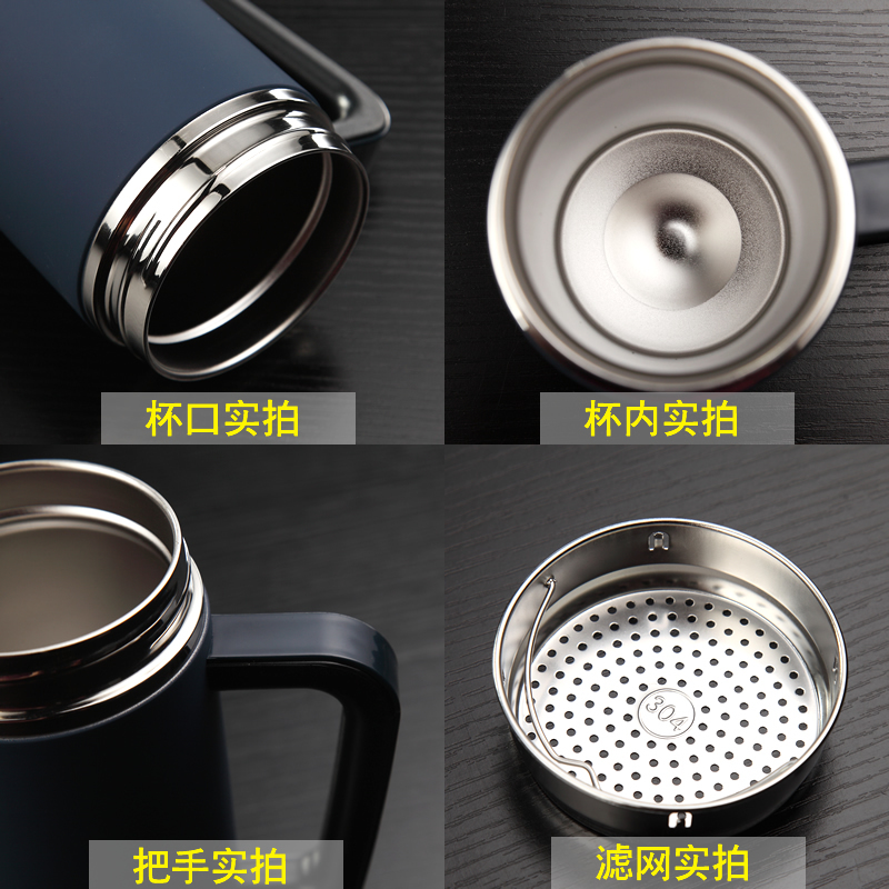 富光(FGA)保温杯男女士带盖手柄办公杯子不锈钢水杯大容量定制 咖啡色
