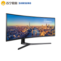 三星48.9英寸带鱼屏商用电脑液晶显示器144Hz/32:9宽屏/分屏/KVM可双源操作/带音箱 单48.9英寸显示器[C49J890DKC]