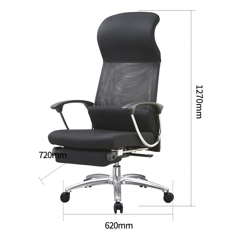 晋舰护腰电脑椅舒适办公椅会议椅家用弓形椅班前椅职员椅人工力学椅A9高清大图