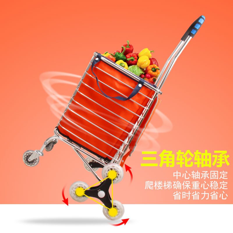 家用购物车买菜车小拉车可折叠爬楼手拉车便携铝合金推车拖车两轮标准款配置泡单轮