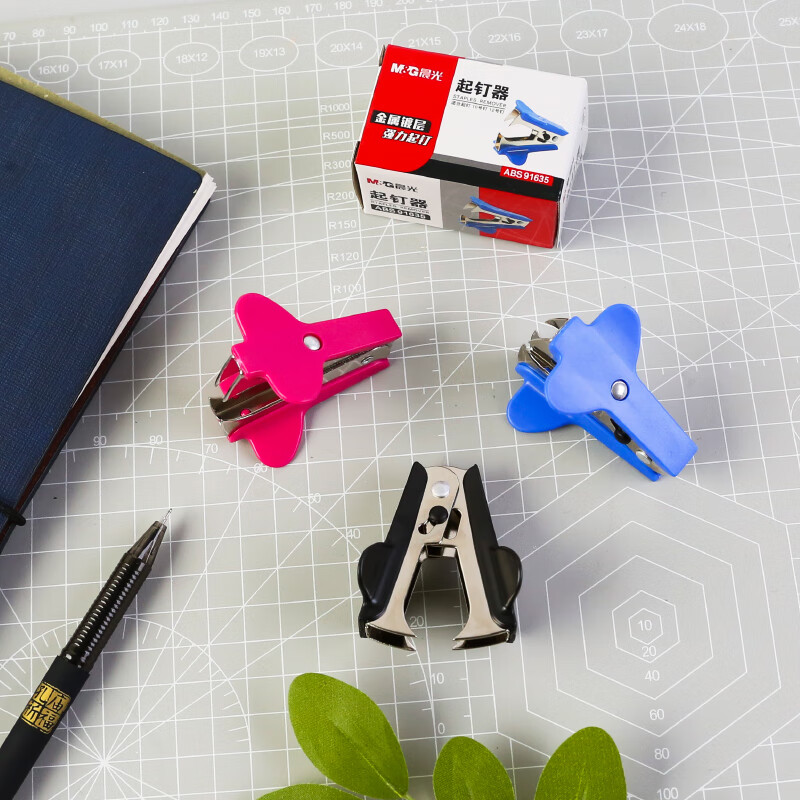 晨光(M&G)起钉器盒装ABS91635.高清大图