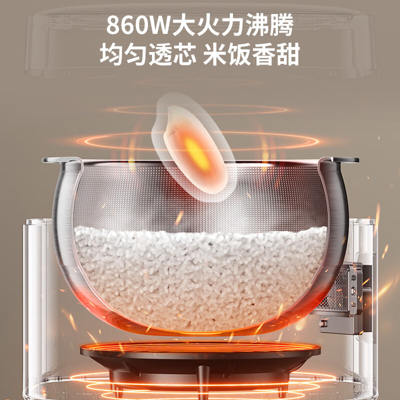 九阳40N3S 二代0涂层不粘电饭锅304不锈钢内胆5A级电饭煲354*276*237mm高清大图