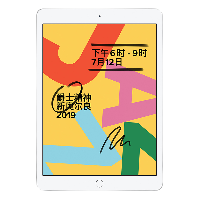 Apple苹果iPad mini 6 紫色 64GB 海外版 WiFi版