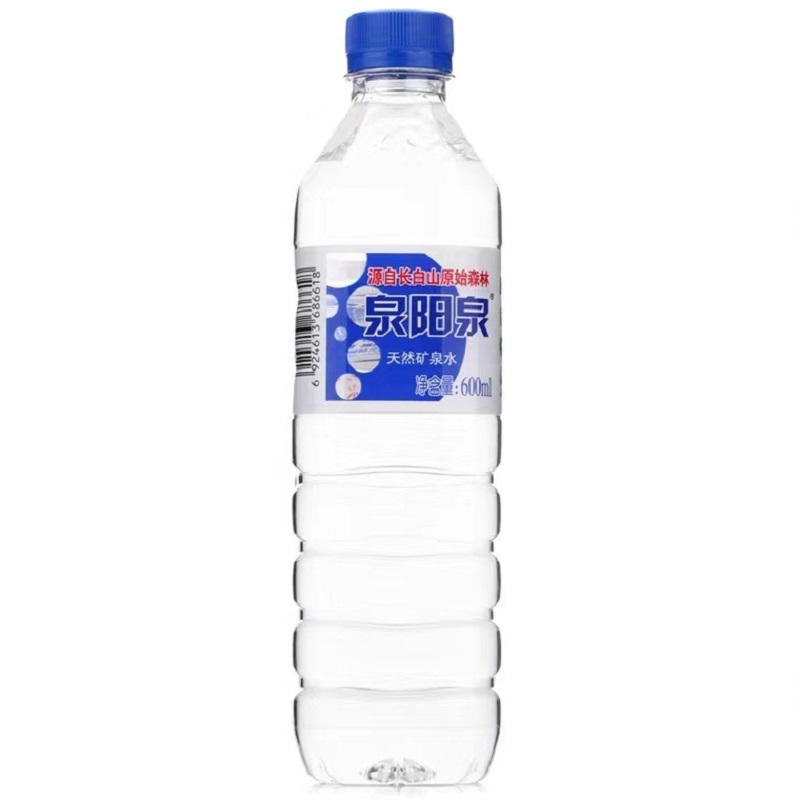 泉阳泉天然矿泉水600ml