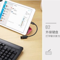 纽曼type-c耳机转接头充电线转换器8小米9二合一type-c转3.5mm接口适用华为小米荣耀VIVO OPPO手机