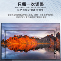 激光电视伸缩台 智能自动电动云台支架壁挂超薄移动升降平台 极米长虹海信激光电视柜隐藏套件投影配件 壁挂式伸缩台(0-29