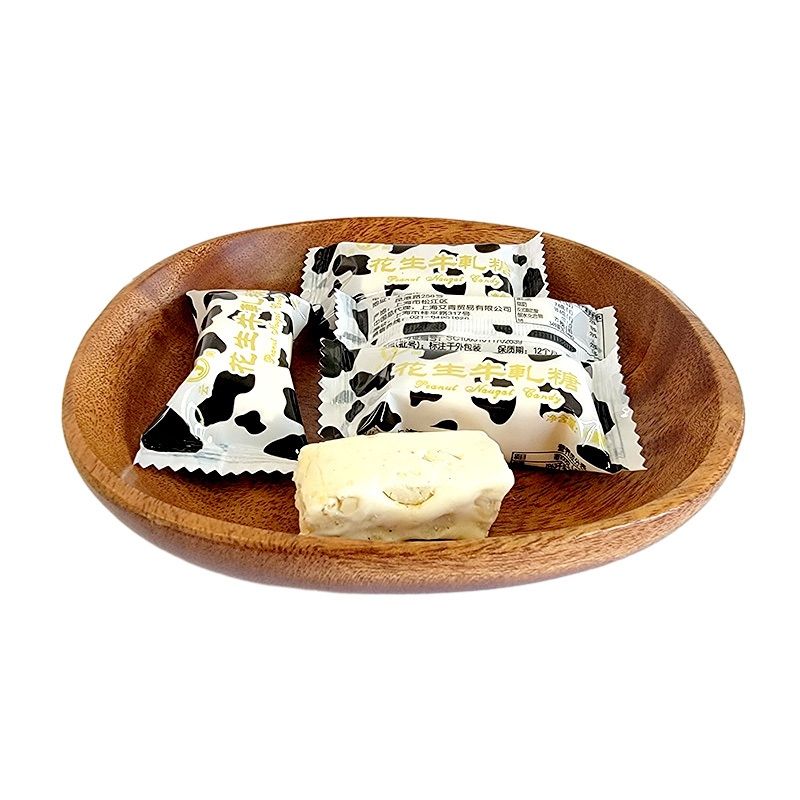云间花生牛轧糖500g/2.5kg上海特产婚庆散装结婚喜糖休闲零食品