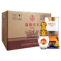 五粮液股份出品 富贵天下 御藏(黄)52度 500ml*6瓶 整箱装 浓香型 白酒