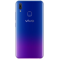 vivo U1 3+64GB 极光色 6.2英寸超大水滴屏 大电池 骁龙八核拍照4G手机