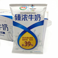 新日期伊利早餐奶高端牛奶纯牛奶臻浓牛奶230ml*10袋当天发货 塑封包装