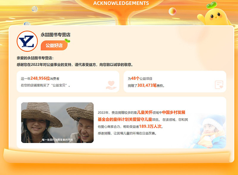 [正版] 牛津少儿英语学生用书Let`s Go starter 牛津英语第二课堂系列 学生用书+练习册+ 测试卷 二维高清大图