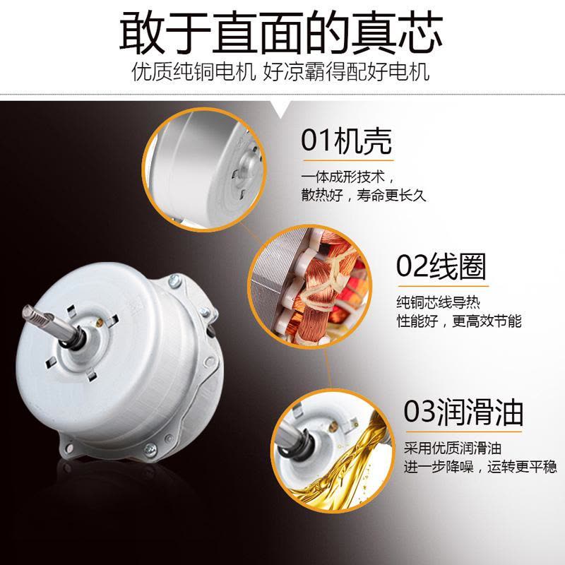 艾美特凉霸厨房集成吊顶冷风机卫生间电吹冷风吊顶电风扇图片