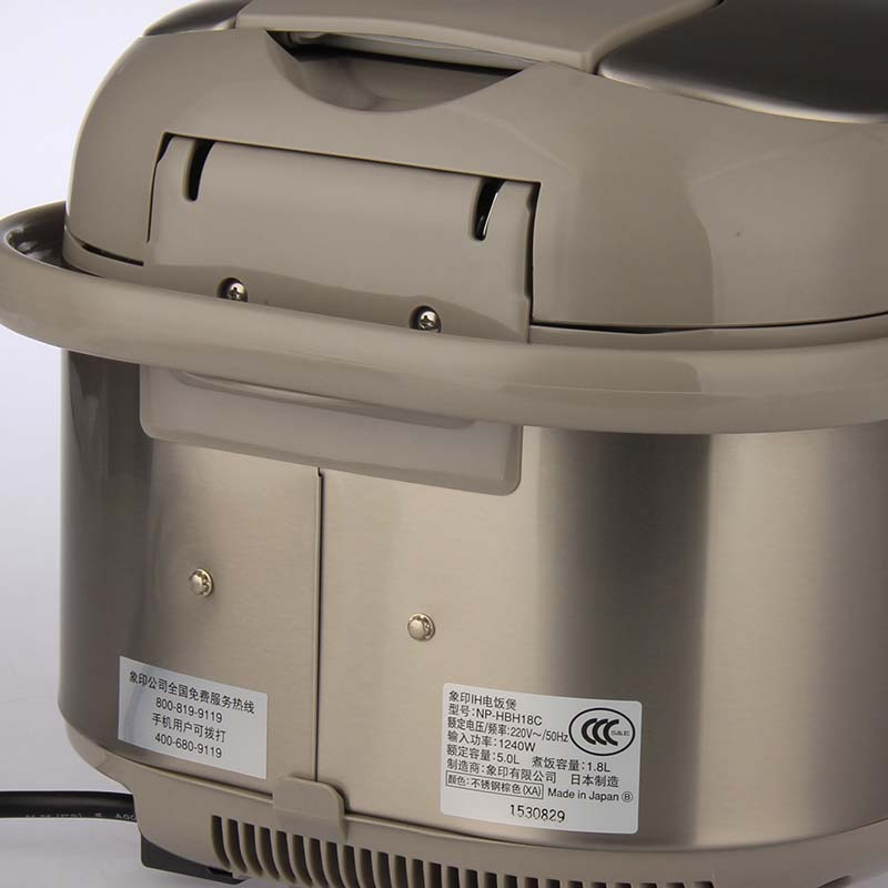 象印(ZO JIRUSHI) NP-HBH18C电饭煲原装进口5L电饭锅IH电磁加热 不锈钢色