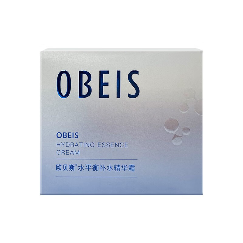 欧贝斯(obeis)水平衡补水精华霜50g(单位:件)高清大图