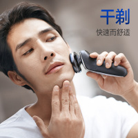 飞利浦（PHILIPS）男士电动剃须刀全身水洗刮胡刀剃胡刀胡须刀智能清洁舒仕系列S6840