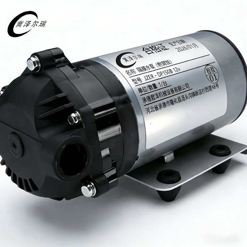 冀泽尔瑞 隔膜水泵(耐腐蚀) JZER - DP150B 12v 台高清大图