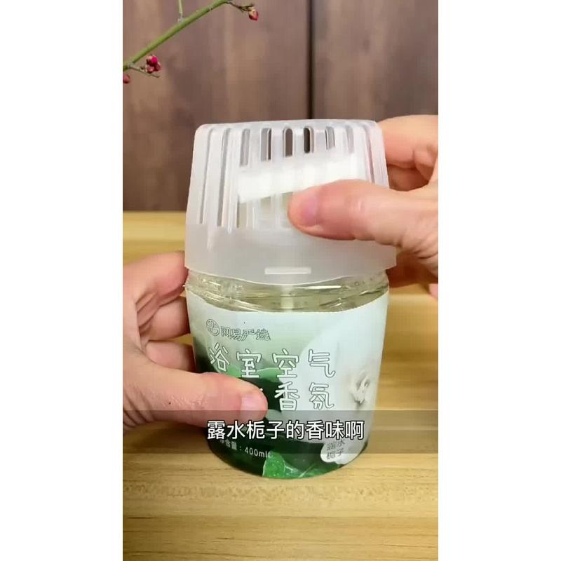 网易严选浴室香氛香薰空气清新剂 室内卫生间厕所除臭 露水栀子高清大图