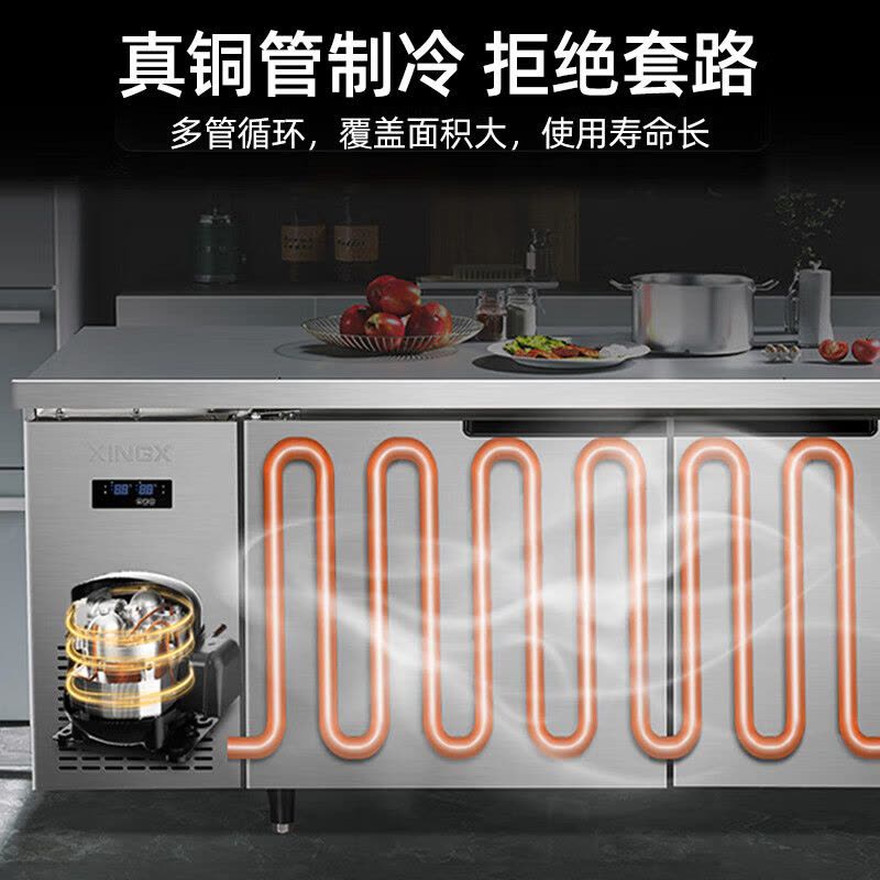 星星(XINGX)KTD-1280M冷冻保鲜工作台商用全铜管卧式冰柜水吧台平冷操作台冷冻保鲜工作台图片