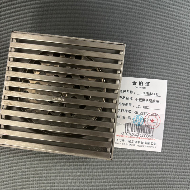 LONMATE 不锈钢条形地漏SL-D02 一个高清大图