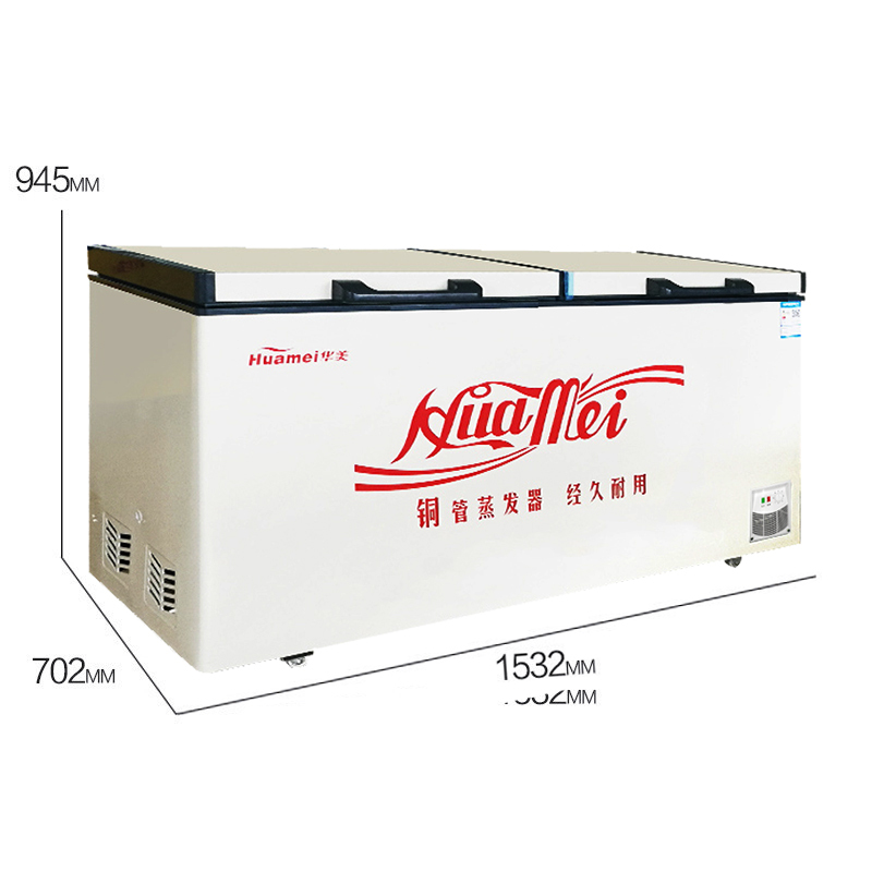 华美(Huamei)BC/BD-518[铜管] 518升单温顶开门卧式冷柜 商超专用大冰柜 冷冻冷藏转换冰柜 冰吧