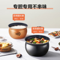 美的(Midea)电压力锅YL50Easy203电高压锅压力锅4.8升家用多功能智能压力煲双胆煮饭炖菜电饭煲炖菜锅