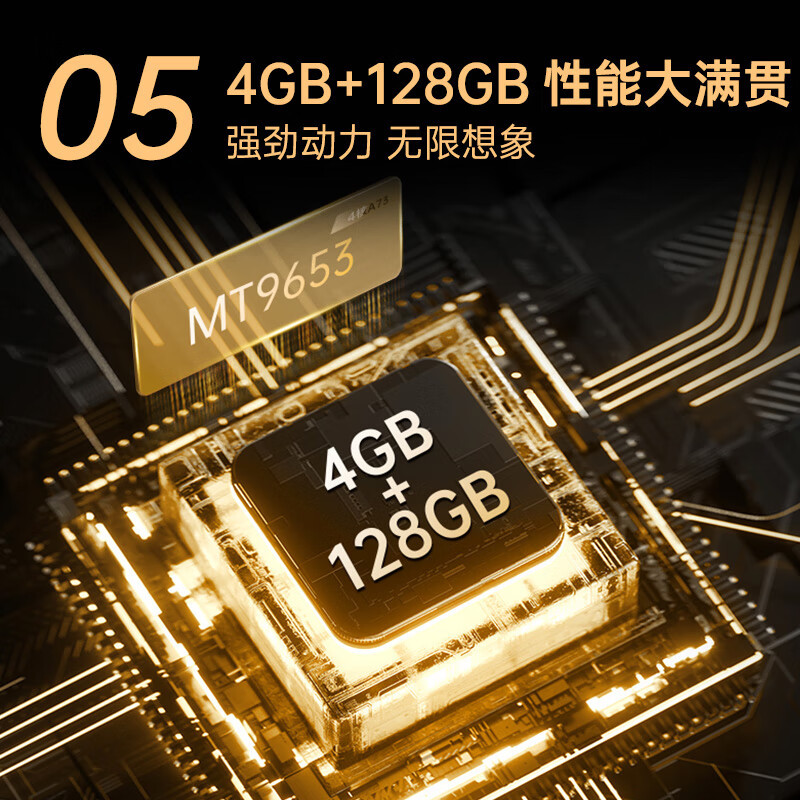 康佳电视 100G7 PRO 100英寸 Mini LED 超高刷全面屏 4+128G 4K超清智能液晶平板电视机