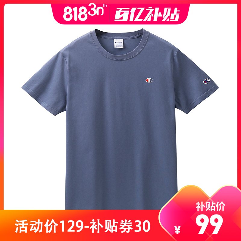 Champion 冠军夏季圆领短袖t恤男士潮流宽松半袖打底衫男女运动T恤 C3-H359