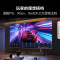 海信电视65E5N Pro 65英寸 ULED Mini LED 336分区 1300nits 游戏智慧屏 液晶平板电视