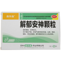 吉尔吉 解郁安神颗粒 5g*10袋/盒