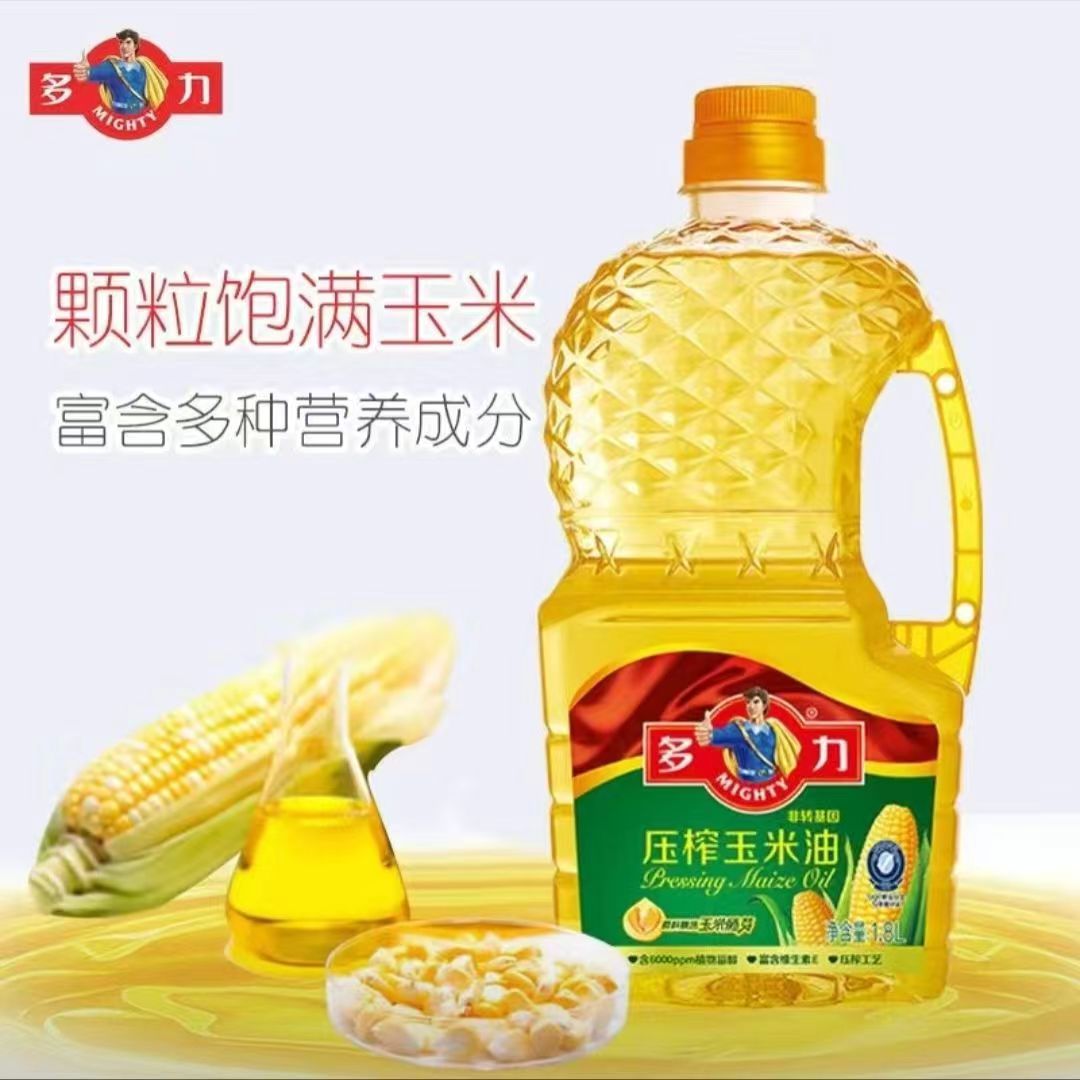多力 压榨玉米油 1.8L 非转基因 食用油 新老包装 多产地随机发货高清大图