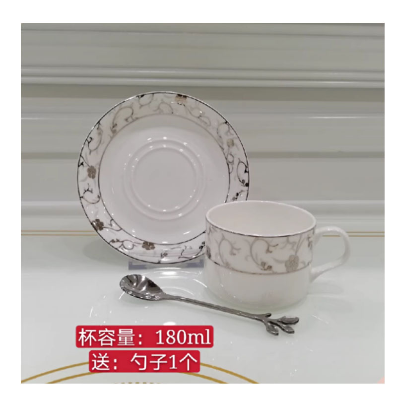 宁乐 白金梅花 骨瓷咖啡杯 1套