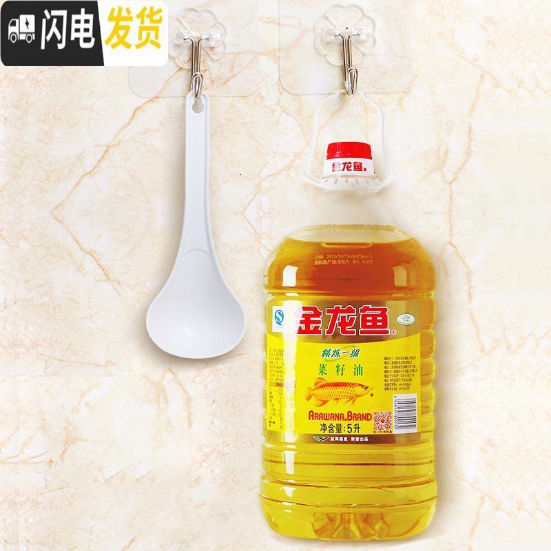 三维工匠10个粘钩挂钩 强力粘胶贴壁挂承重吸盘无痕粘贴免打孔挂勾高清大图