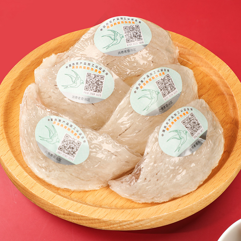 桑克拉(SUN CLARA)燕盏50g/盒