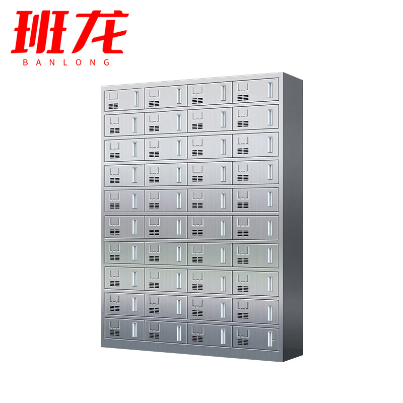 班龙高清大图