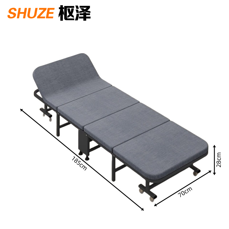 枢泽 折叠床 午休床 可调款70cm 张