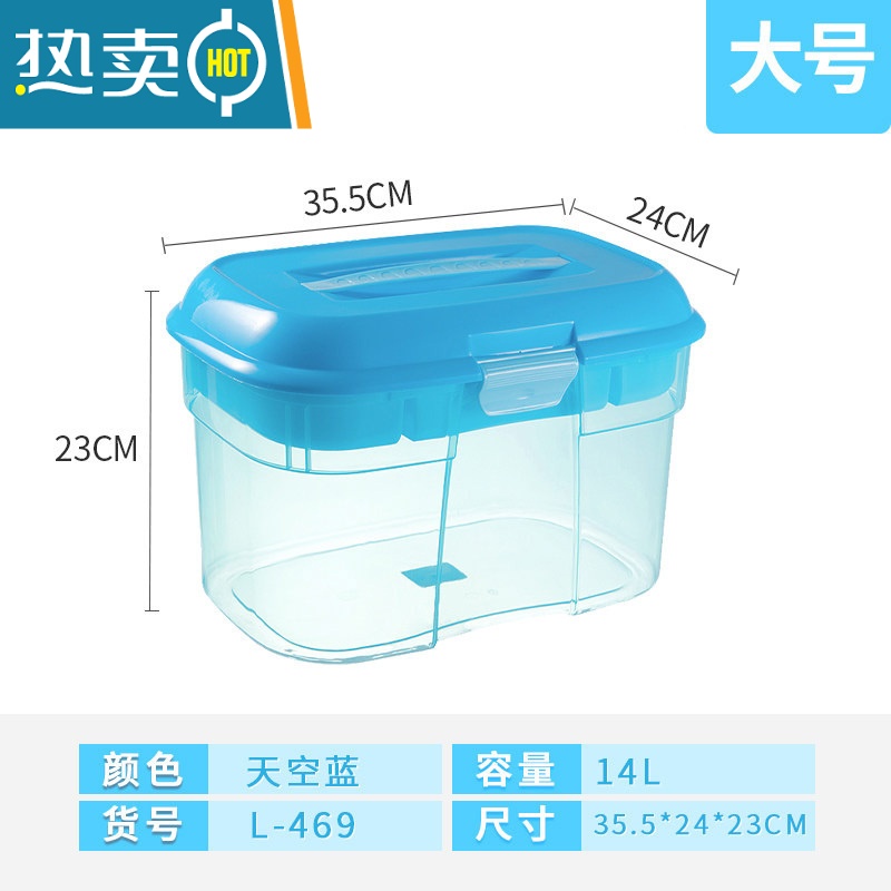 XIANCAI手提游泳箱收纳盒透明塑料玩具整理箱迷你小号干湿分离包防水有盖高清大图