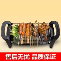 电烤炉 纳丽雅家用电烧烤架烤肉烤鱼非木炭烧烤炉迷你简易懒人室内烤炉 JBQ-01A