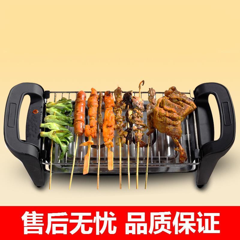 电烤炉 纳丽雅家用电烧烤架烤肉烤鱼非木炭烧烤炉迷你简易懒人室内烤炉 JBQ-01A