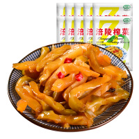 涪陵榨菜50g*10包 下饭菜 小包装方便便携