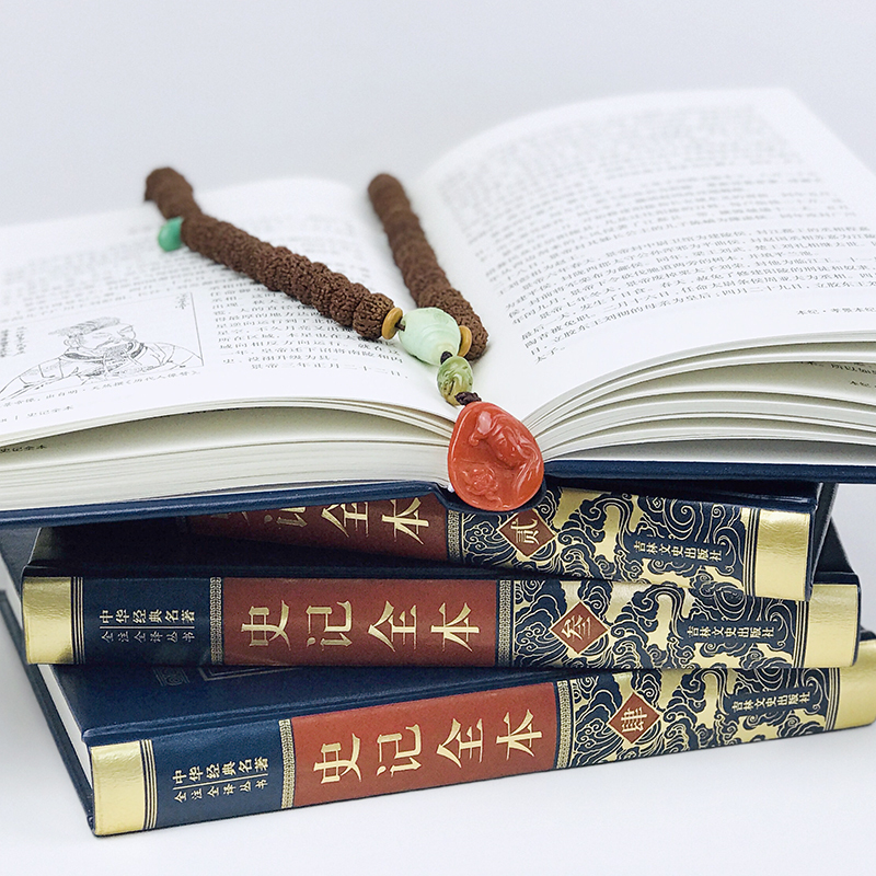 [正版]皮面烫金精装全注全译史记全本文白对照全集 历史故事通史精装四册原著带译文白话文中华历史精华古籍珍藏经典国学书局